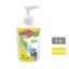Picture of HYGIENIX LEMON GRASS LIQUID HAND SOAP 450ml 