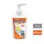 Picture of HYGIENIX CITRUS BURST LIQUID HAND SOAP 450ml 