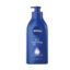 Picture of NIVEA RICH NOURISHING BODY LOTION 625ml  