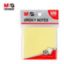 Picture of M&G 3'x3' 100 PAGES STICKY NOTES 