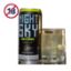 Picture of NIGHT SKY LEMON & LIME GIN & TONIC 6X440ML