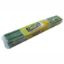 Picture of ZIMBRITE WRAPPED LAUNDRY BAR 1KG