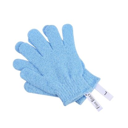 Picture of BATH GLOVES - NAVY