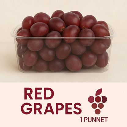 Picture of RED GRAPES PUNNET