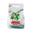 Picture of ARIEL REGULAR AUTO WASHING POWDER 4KG