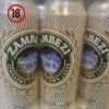 Picture of ZAMBEZI LAGER CANS 6x330ml