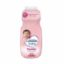 Picture of CUSSONS SOFT & SMOOTH BABY POWDER 100G  