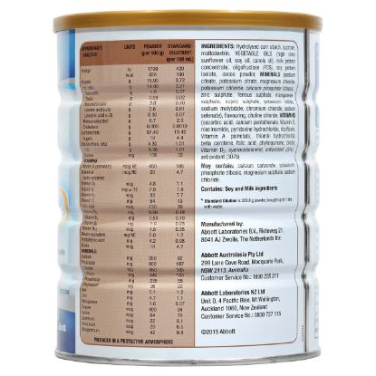 Picture of  ENSURE NUTRITION SHAKE -  XL CHOCOLATE 850g