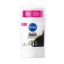 Picture of NIVEA BLACK & WHITE INVISIBLE SILKY SMOOTH STICK 40ML 