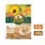 Picture of JUNGLE NUTS & SEEDS MUESLI 1x400g 