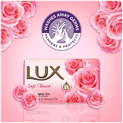 Picture of LUX SOFT TOUCH BEAUTY SOAP 175g