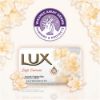 Picture of LUX SOAP SOFT CARESS, 175g